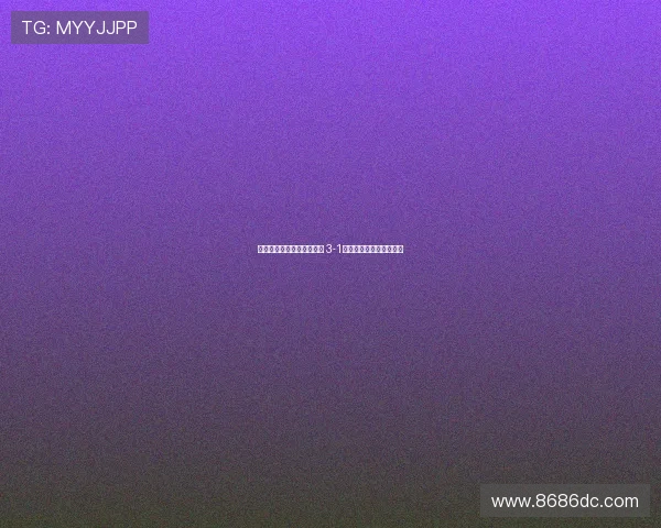 绿军强势反弹热火警觉不足 3-1领先局面下暴露赢球漏洞 绿军强势反弹热火警觉不足 3-1领先局面下暴露赢球漏洞