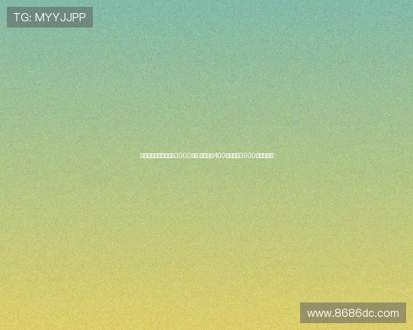 曼联要求霍伊伦转会费3000万镑 米兰提出400万租借加3900万买断方案 曼联要求霍伊伦转会费3000万镑 米兰提出400万租借加3900万买断方案