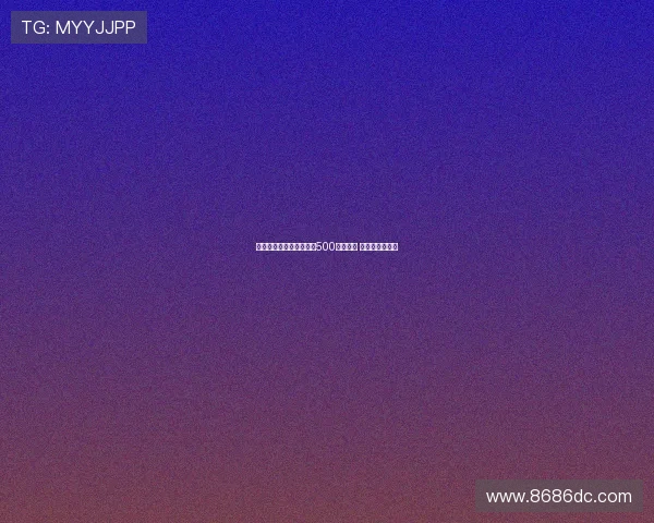 河南队为足协杯夺冠开出500万元奖金 创队史最高纪录 河南队为足协杯夺冠开出500万元奖金 创队史最高纪录