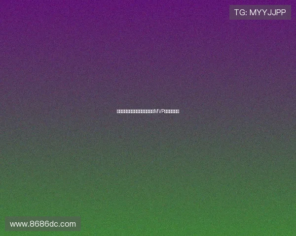 英超历史最佳球员评选:谁将摘得MVP桂冠引发热议 英超历史最佳球员评选:谁将摘得MVP桂冠引发热议