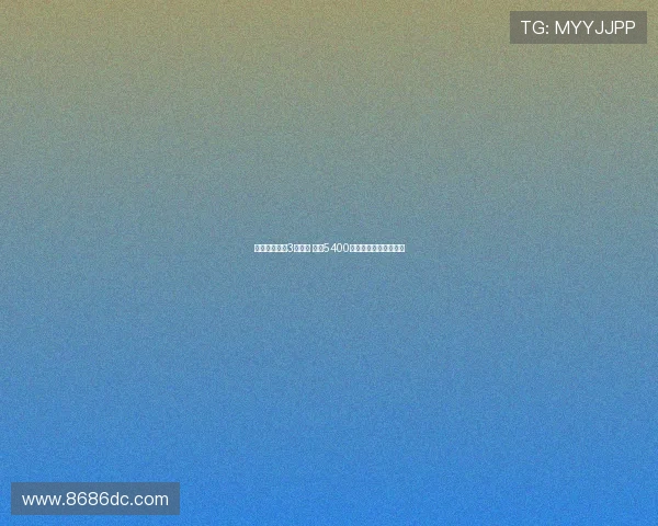 莱比锡已签约3名小将 总价5400万欧今夏继续补强阵容 莱比锡已签约3名小将 总价5400万欧今夏继续补强阵容