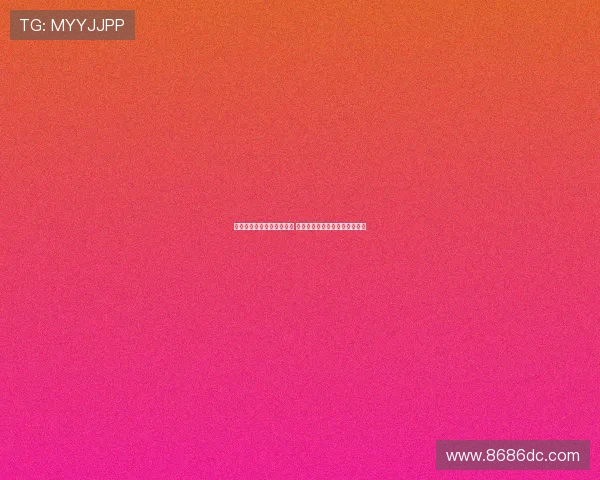 尤文图斯有意租借尤尔曼德 比苏马与阿姆拉巴特为替补选项