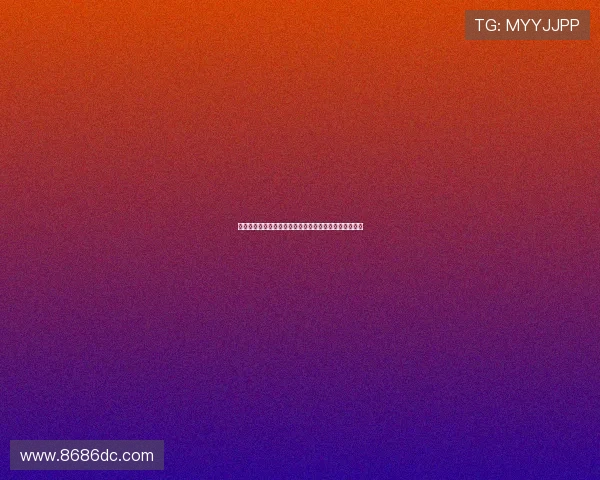 迪马济奥透露米兰与布鲁日正就亚沙里转会进行深入谈判