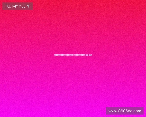 阿斯:弗里克因行为不当遭欧战禁赛 莱万与亚马尔各被罚5000欧 阿斯:弗里克因行为不当遭欧战禁赛 莱万与亚马尔各被罚5000欧