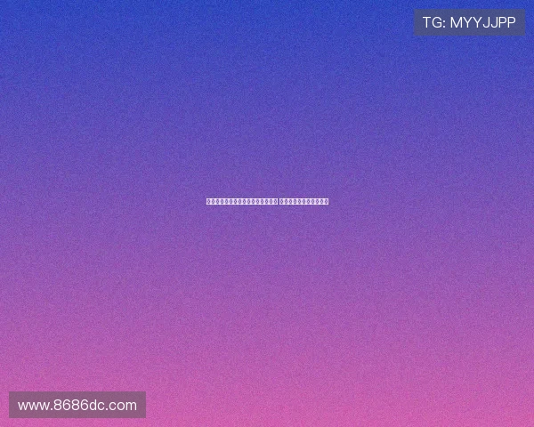 大因扎吉：生日夜对决曼城令人激动 我们将全力以赴迎接挑战